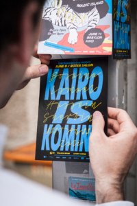 kairo Is Koming